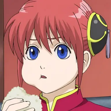 Profile image of Kagura