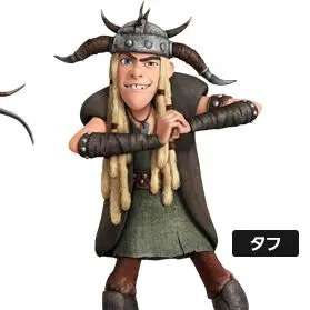 Profile image of タフ