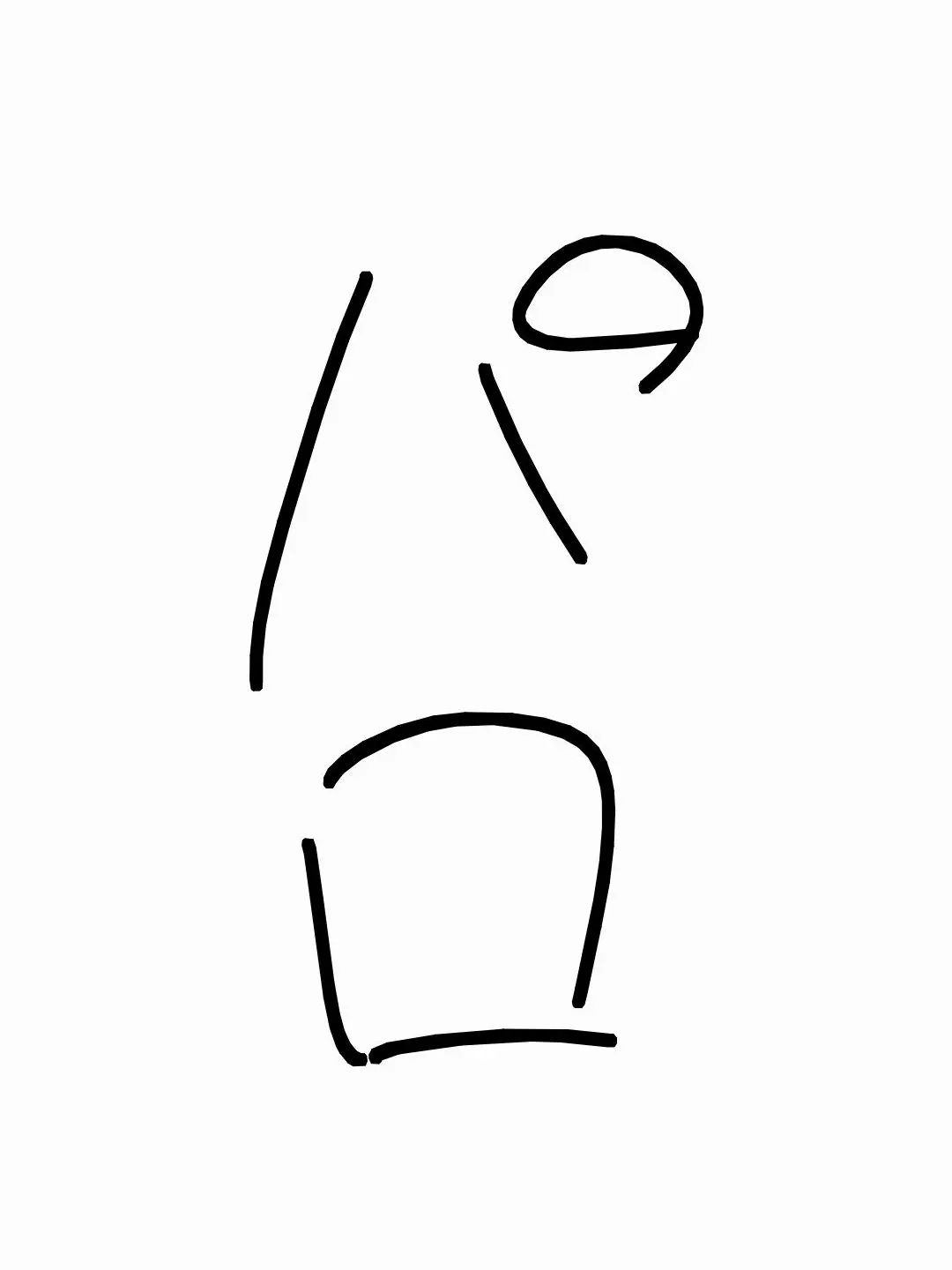 Deimon의 ヒックとドラゴンパロ