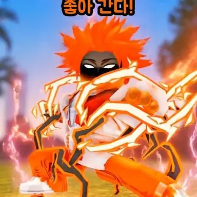 Profile image of 주황이
