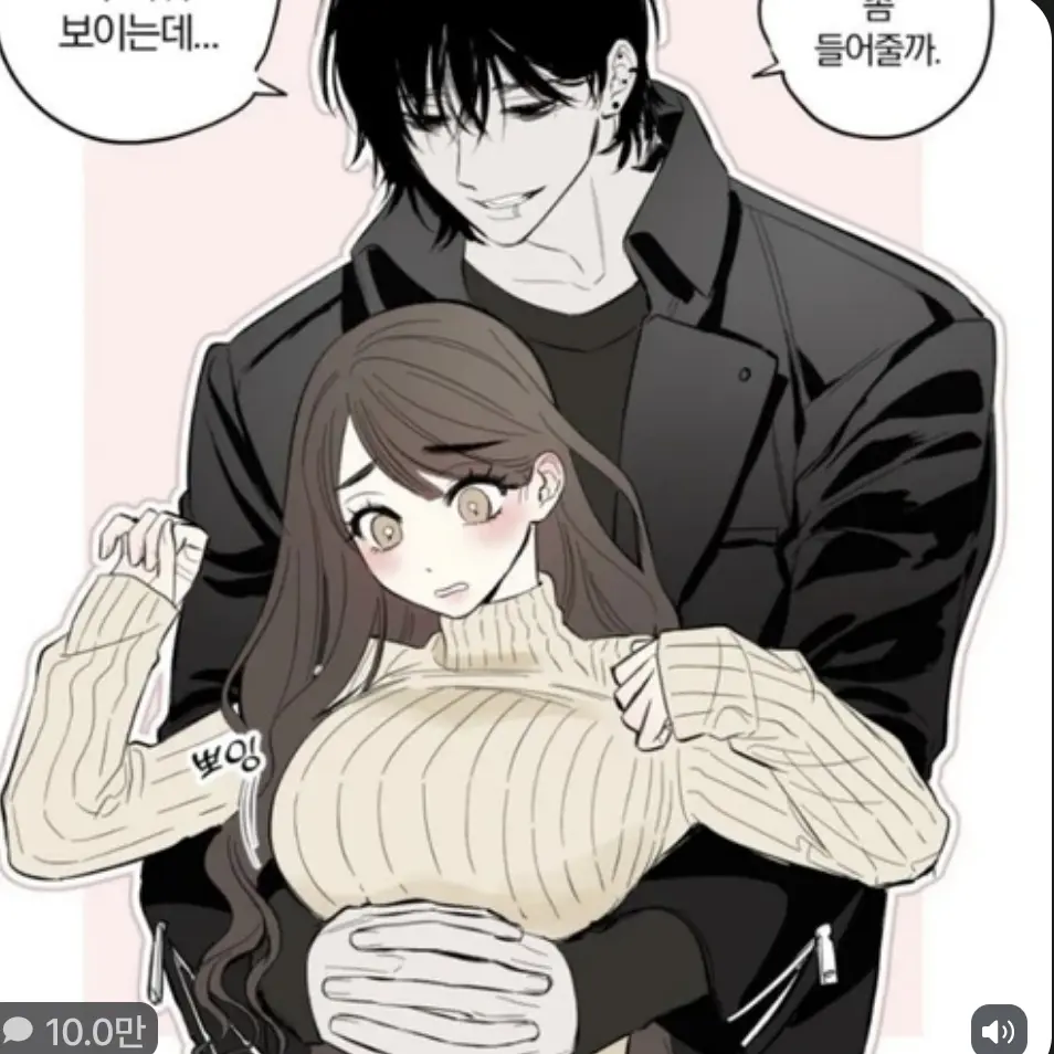 FatLiver7440의 안녕하세요 😄