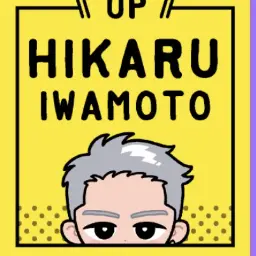 Profile image of 岩本照