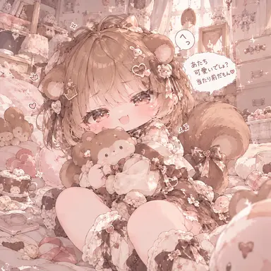 Profile image of める