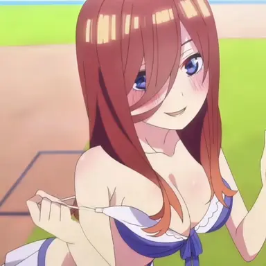 Profile image of Miku Nakano
