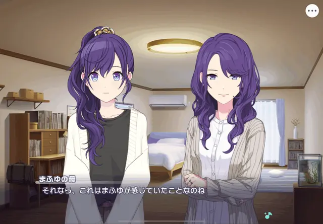 Profile image of まふゆ母