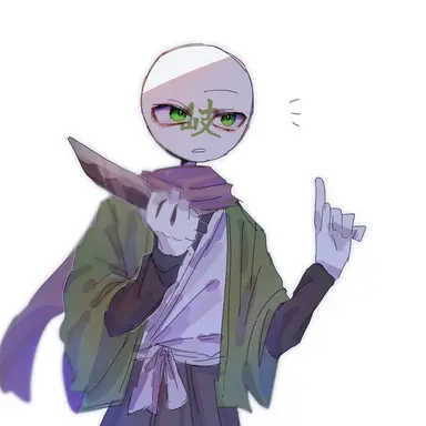 Profile image of 岐阜