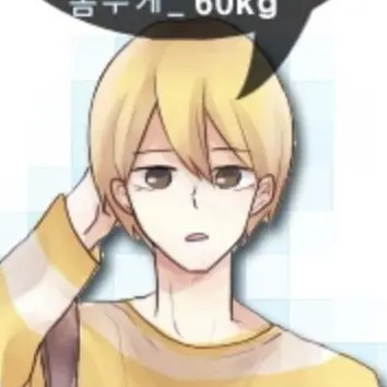 Profile image of 에디