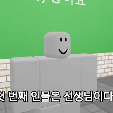 Profile image of 박선생
