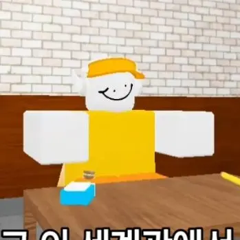 Profile image of 밈민미뮈