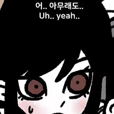 Profile image of 지현 친구