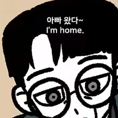 Profile image of 환