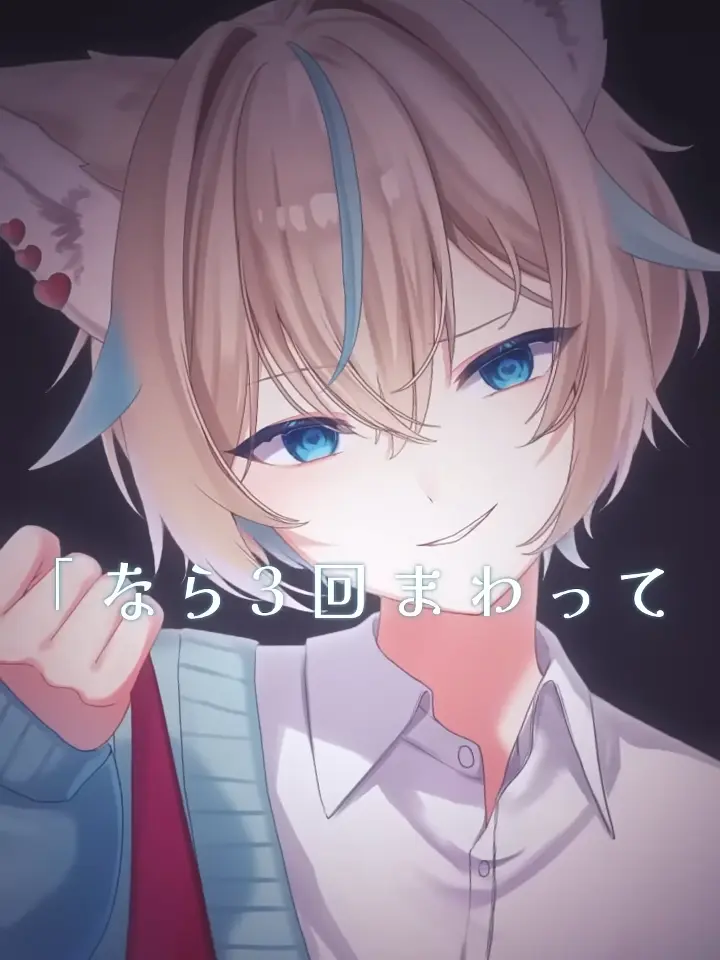 JollyInk3551의 甘狼この也