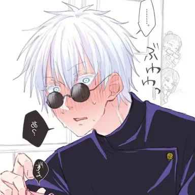 Profile image of 고죠 사토루