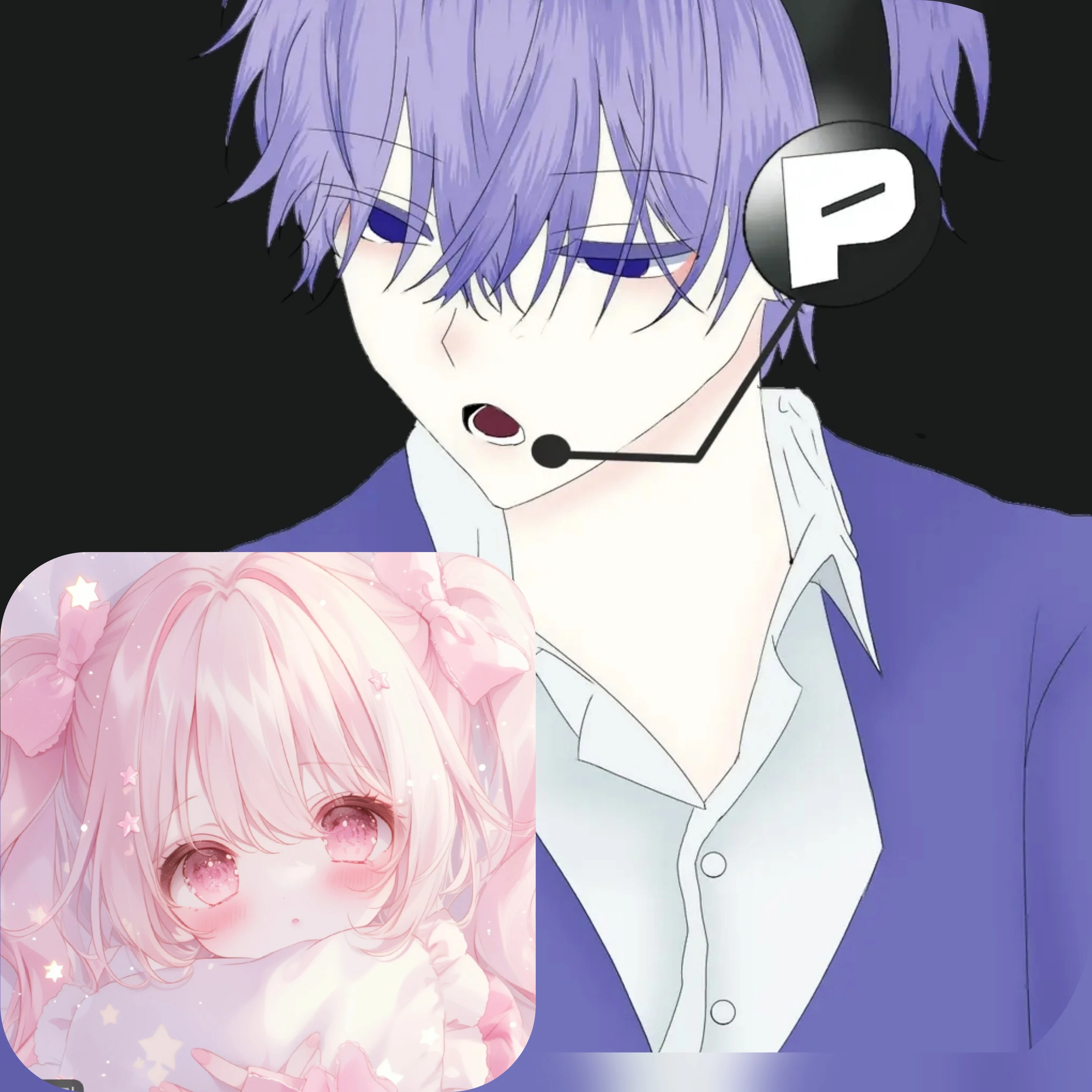 평학