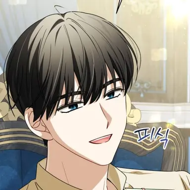 Profile image of 얀시