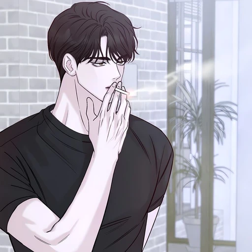 유지한