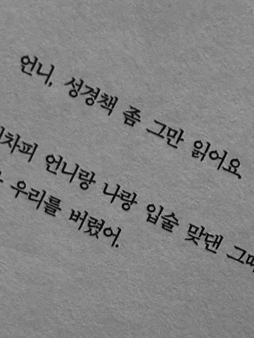 SharpArena1877의 개인용입니다