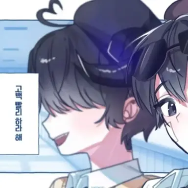 Profile image of 채스터