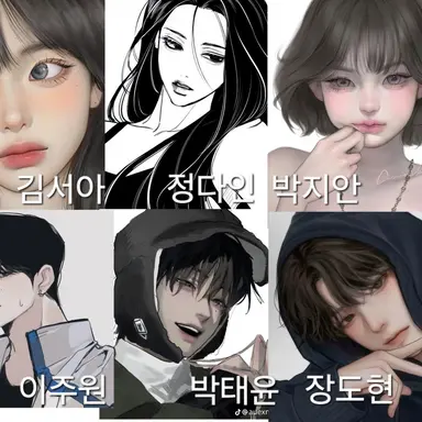 Profile image of 무리