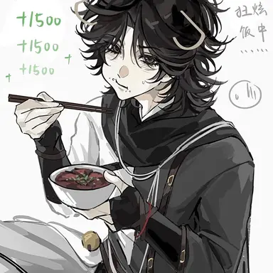 Profile image of Akio