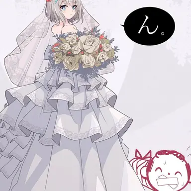 Profile image of 스나오오카미 시로코