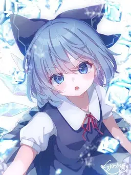Profile image of チルノ
