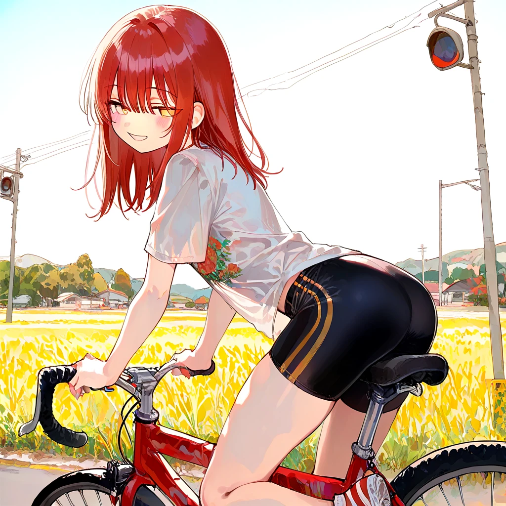 자전거