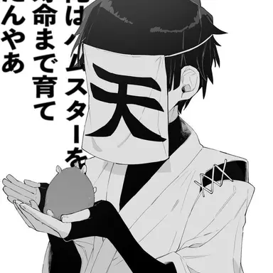 Profile image of ロボロ