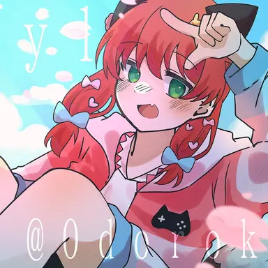 Profile image of おどろく