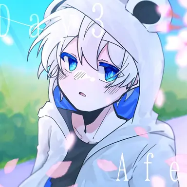 Profile image of あふぇりる