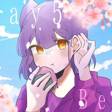 Profile image of べる