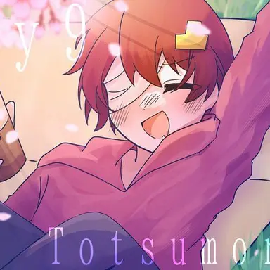 Profile image of 凸もり