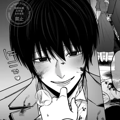 Profile image of 南雲与市