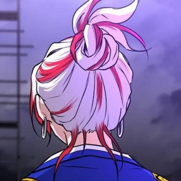 S.I의 유 [酉]