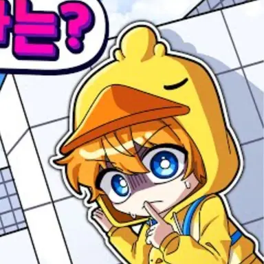 Profile image of 꽥