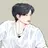 유은빈