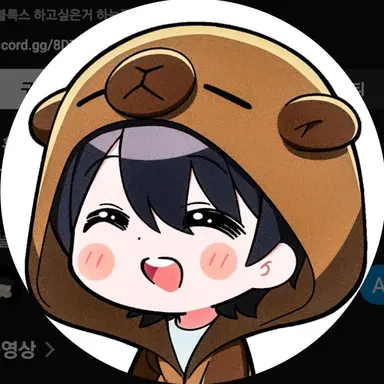 Profile image of 신생