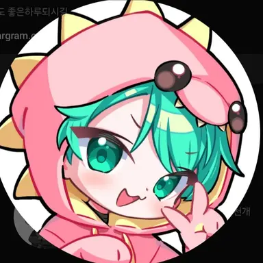 Profile image of 사랑