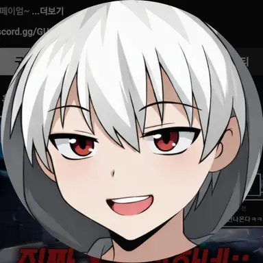 Profile image of 현삔