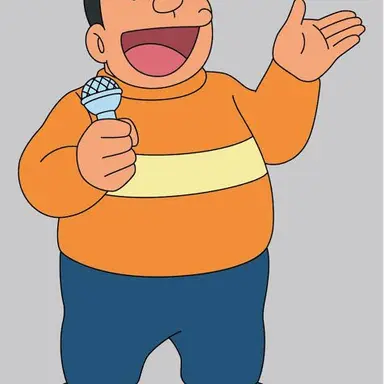 Profile image of ジャイアン