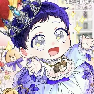 Profile image of 아루