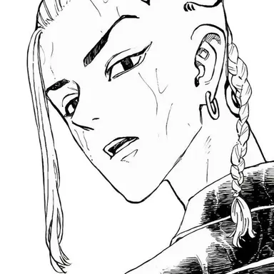 Profile image of Ryuguji Ken