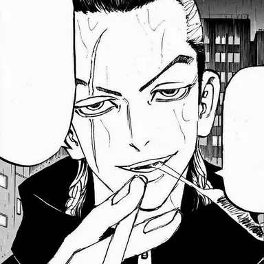 Profile image of Akashi Takeomi