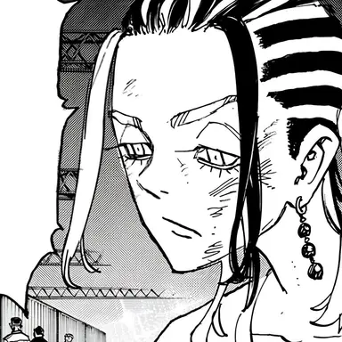 Profile image of Imaushi Wakasa