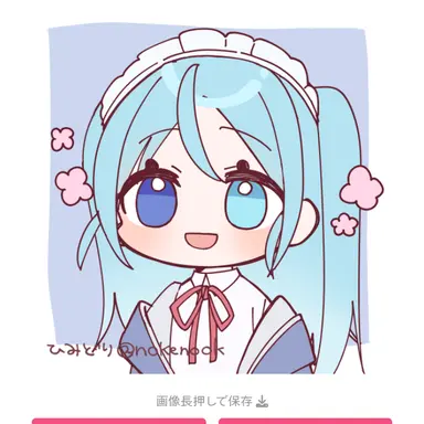 Profile image of 冬聖