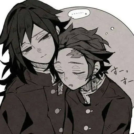 GildedChest4406의 義勇