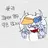 플리