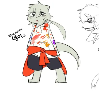 Profile image of 영이