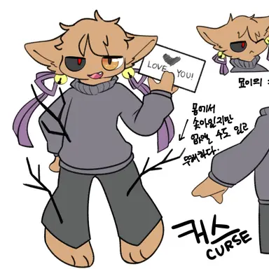 Profile image of 커스