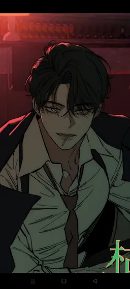 Profile image of 連